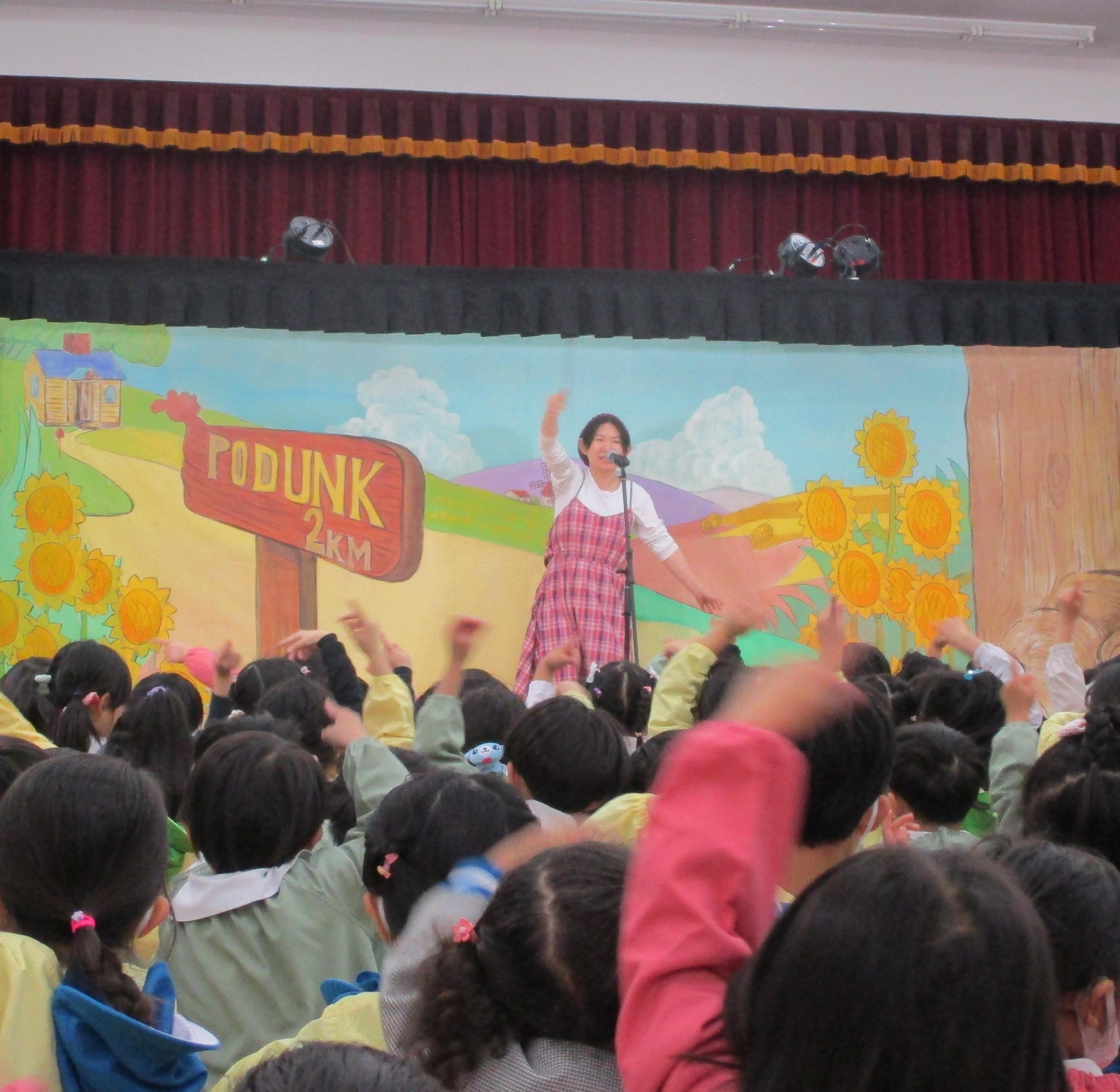 人形劇を観ました