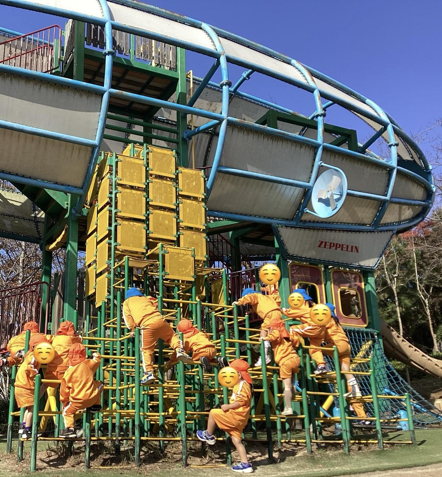 秋の遠足に行ってきました🚌