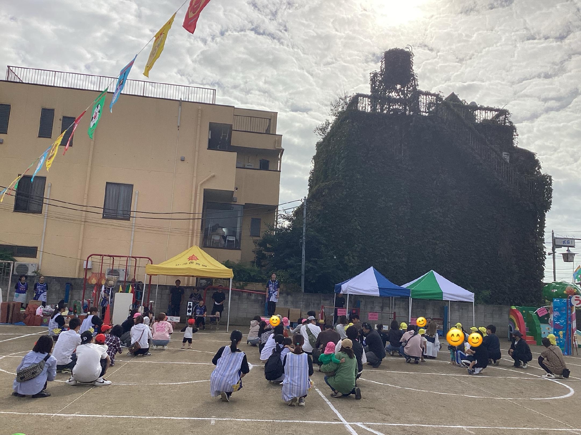 運動会を行いました🏃