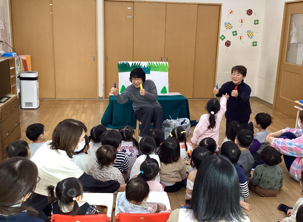 第2回　おはなし会