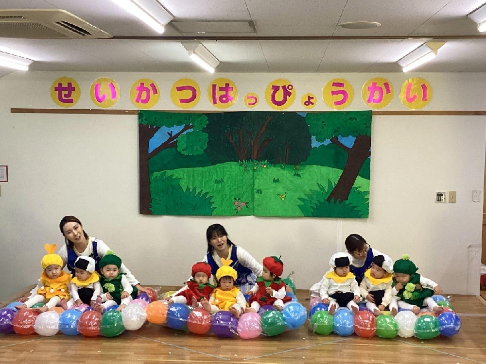 生活発表会1部０歳児（みにー組）、１歳児（みっきー組）