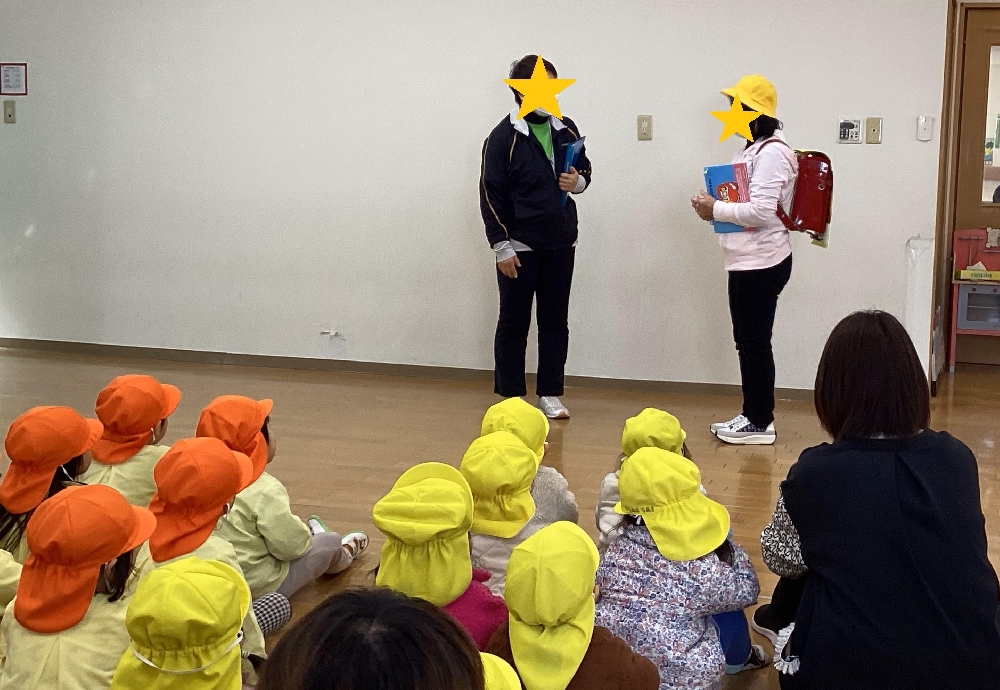 防犯教室に参加しました🚔