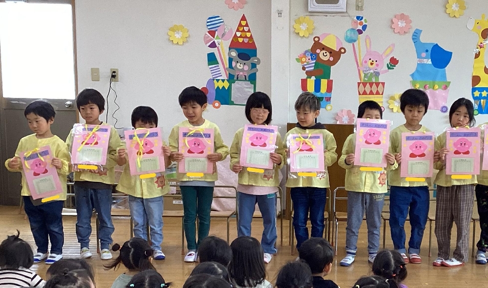 お別れ会🌸